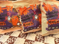 -老三样·旧食新味(船山路店)