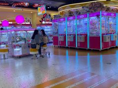 -爱玩嘉年华(江北一店)