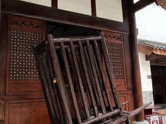 -川北道署