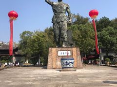 -景德镇古窑民俗博览区