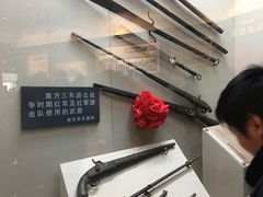-新四军纪念馆