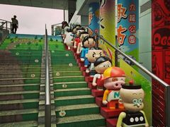 -九龙公园