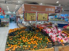 -华润万家(凯德和平广场店)