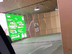 -砂之船奥莱(南京江宁店)