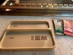 -延边金利串店(安达街店)