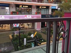 -星巴克臻选(金桥国际店)