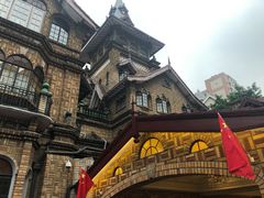 -马勒别墅·中餐厅