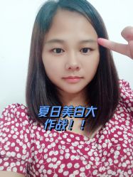 -杭州奥拉克医疗美容门诊部