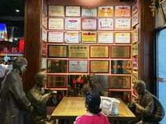 -新兴园饺子馆(河南街店)