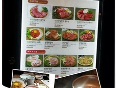 iphone_upload_pic-王妃家(明洞中央店)