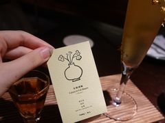 -Fuzzy Bistro 浮几韩餐·茶酒馆