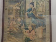 -广东中医药博物馆