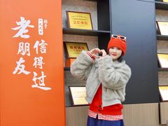 -聚通装潢(浦东旗舰店)
