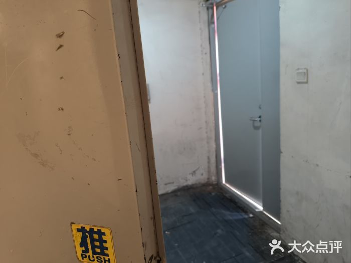 7天酒店·天津大沽南路下瓦房地铁站店图片