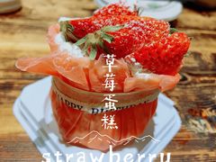 -小川洋风料理(街道口店)