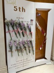 -武汉汉口喜来登大酒店·宴会厅