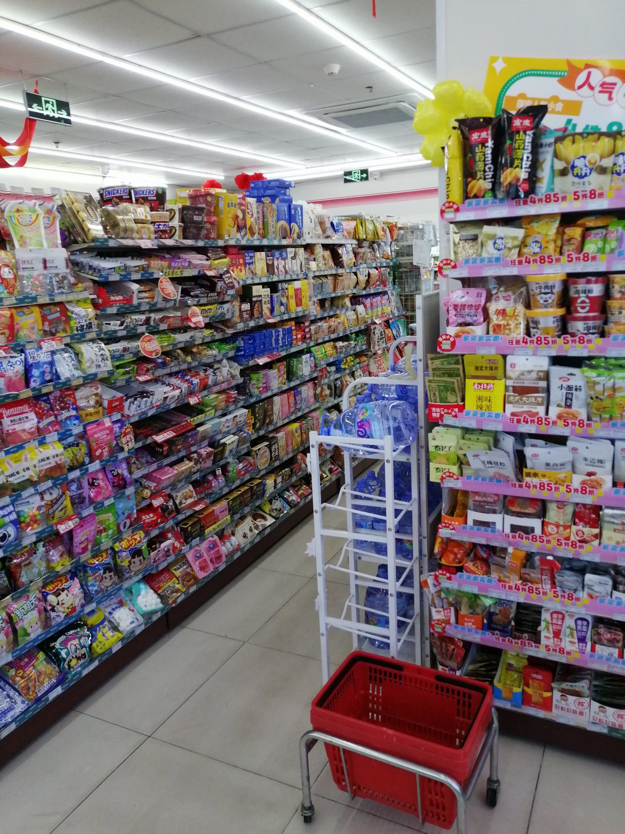 0元玩转这座城福州北路台柳路这家7