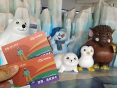 -长沙湘江冰雪世界