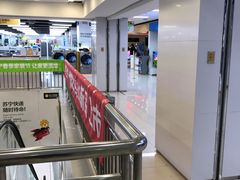 -苏宁易购(上海沪太路二店)
