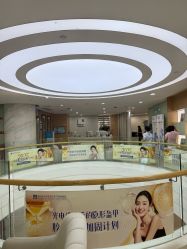 -重庆联合丽格第五医疗美容医院