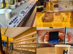 -海德温泉生活馆(朝阳大悦城店)