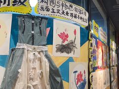 -杨梅红艺术教育(西湖万达校区)