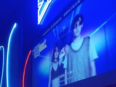 -星聚会KTV(前海印里店)