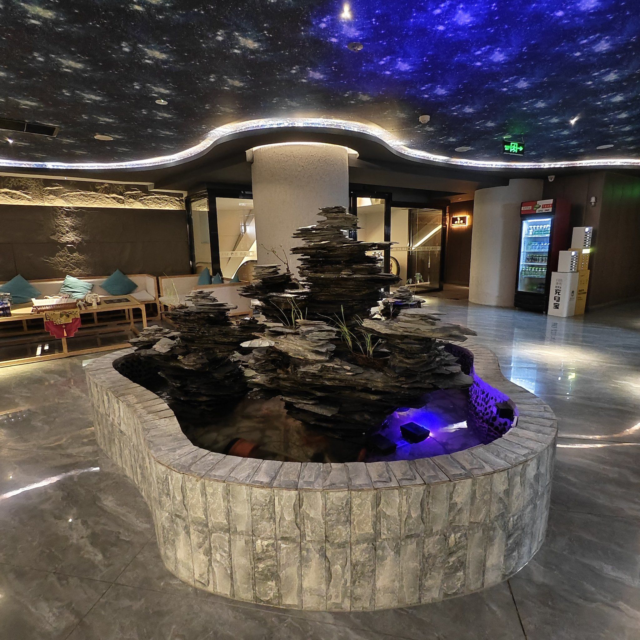 放松一天,舒服到飞起