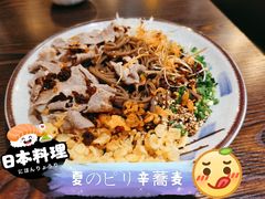 -角落里(中山公园店)