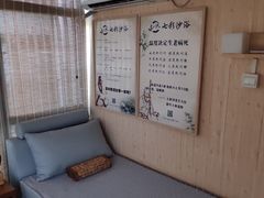 -梵舍·沙浴养生SPA