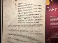 -广州中国大酒店