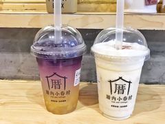 -厝内小眷村(合肥华府骏苑店)