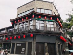 -星巴克臻选(北京前门大街店)