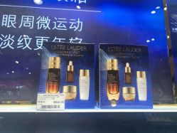 -丝芙兰Sephora