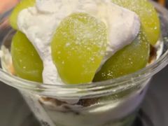 -Blueglass酸奶(财富购物中心店)