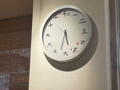 -冰拾叁(新都店)