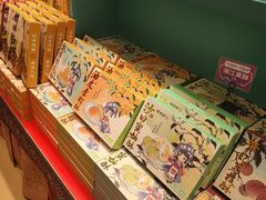 -捶糖帮桂林特产伴手礼(西街店)