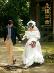 -拾尚映画·STUDIO婚纱摄影(中关村店)