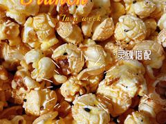 -正宗老杨特色爆米花(四棉店)