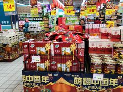 -华润苏果超市(庐江文昌中路购物广场店)