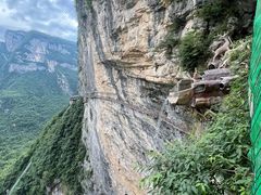 -鹿院坪生态旅游景区