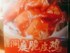 -洞庭土菜小炒馆(易发广场店)