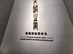 -子午路张记肉夹馍(兵马俑店)