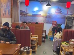 -前门杨记·铜锅涮肉(王府井·故宫店)
