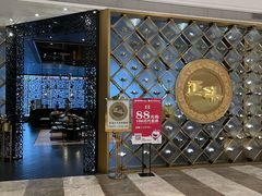 -正斗·港式粤菜(SKLP店)