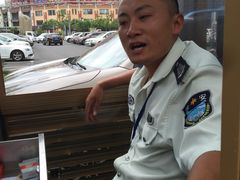 -证大大拇指广场(芳甸路店)