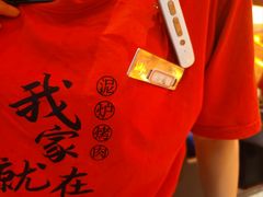 -西贝莜面村(近铁城市广场店)