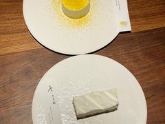 -元古雲境(南京万象天地店)