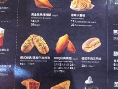 -DQ(汇悦城店)