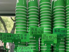 -ALPHA COFFEE阿尔法咖啡(虹泉路店)
